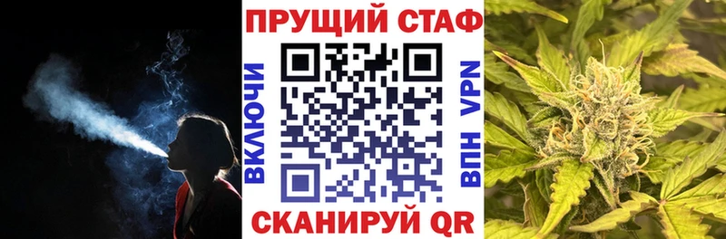 Купить закладку Гашиш Cocaine Alpha PVP Меф Карабулак