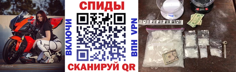 Амфетамин 98% Купить закладки Карабулак
