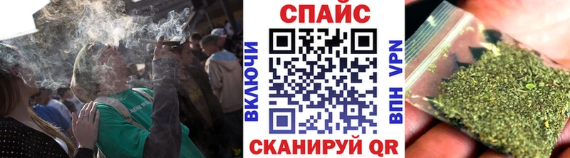 БУТИРАТ вода  Купить где  Карабулак 