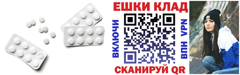 Купить  Карабулак  Экстази mix 
