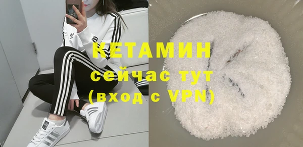 прущая мука Гусев