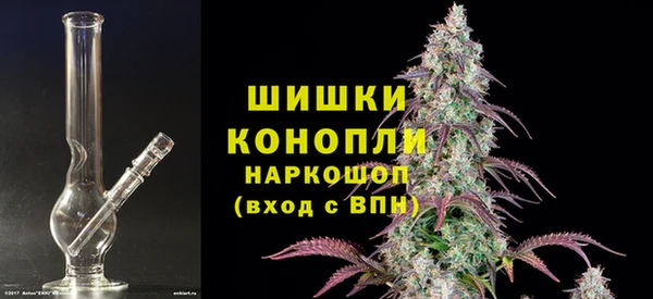 кокаин премиум Гусь-Хрустальный