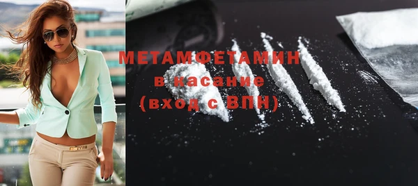 прущая мука Гусев