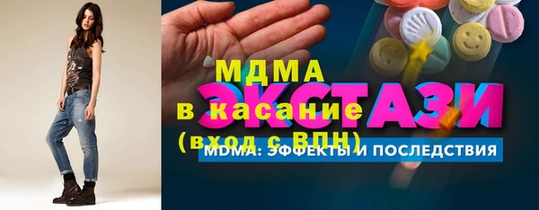 прущая мука Гусев