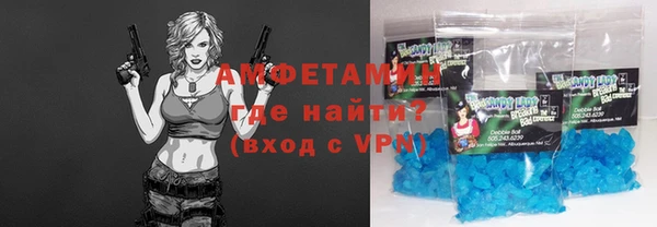 прущая мука Гусев