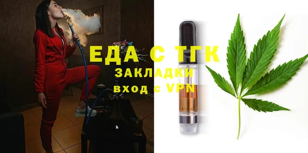 прущая мука Гусев