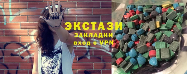 прущая мука Гусев