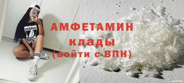 прущая мука Гусев
