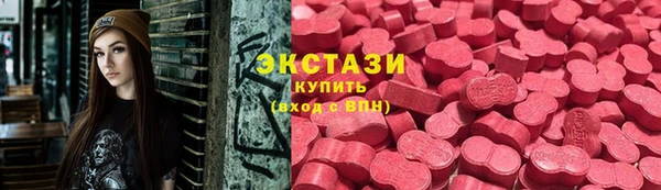 прущая мука Гусев