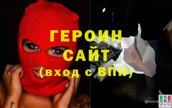 прущая мука Гусев