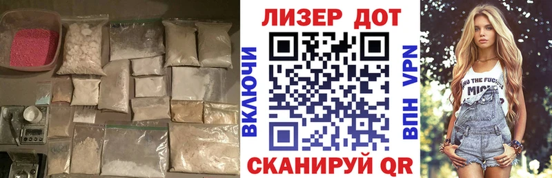 Лсд 25 экстази кислота  Купить  Карабулак 