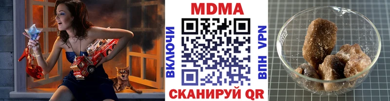 Купить закладки  Карабулак  МДМА Molly 