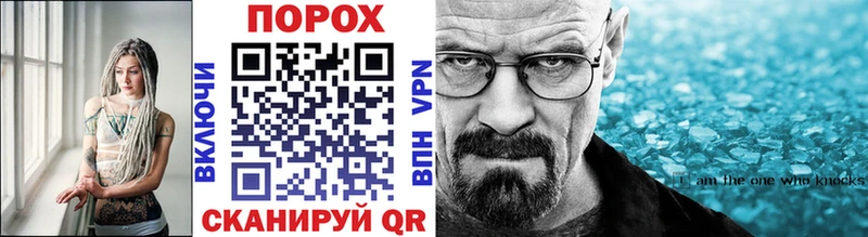 Купить закладки  Карабулак  Метамфетамин мет 
