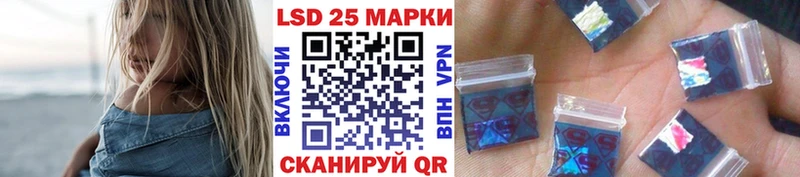 Купить где  Карабулак  Наркотические марки 1,8мг 