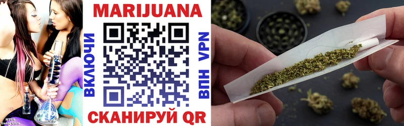 Бошки Шишки LSD WEED  Купить где  Карабулак 